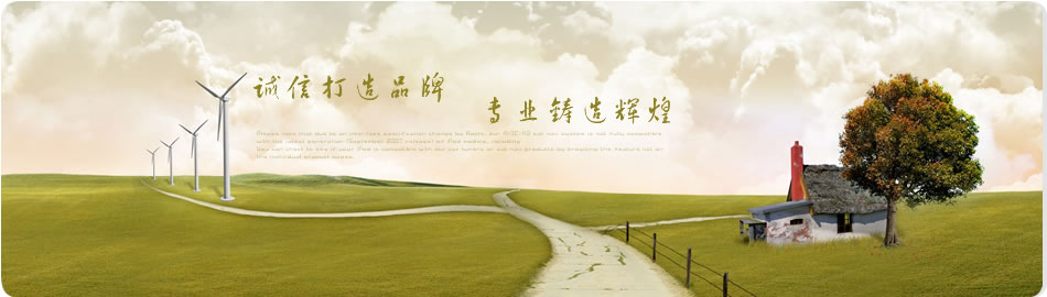 AD_��Ӣ�Ƽ�_���(y��)